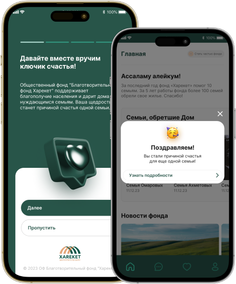 Xareket mobile app